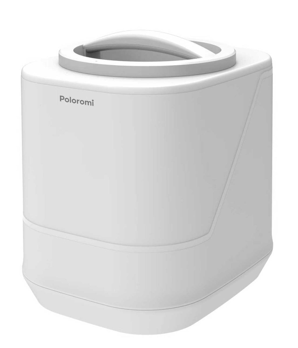 Poloromi Electric Kitchen Composter